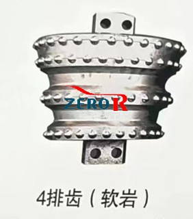 反井鉆機滾刀